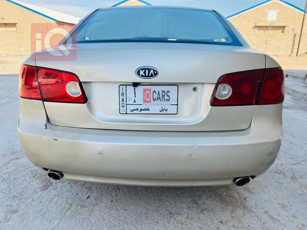 کیا ئۆپتیما